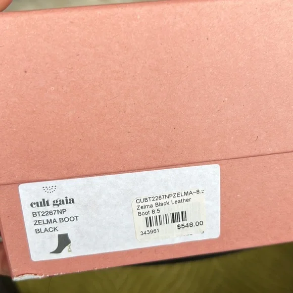 Cult Gaia Zelma boots - Picture 9 of 9